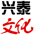 共建城市家園,傾心服務(wù)社會 ； 引領城市建設,共創美好生活