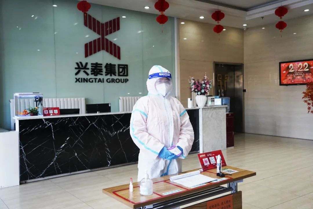 興泰科(kē)技(jì )裝(zhuāng)飾集團衆志(zhì)成城抗擊疫情！呼和浩特加油！ 