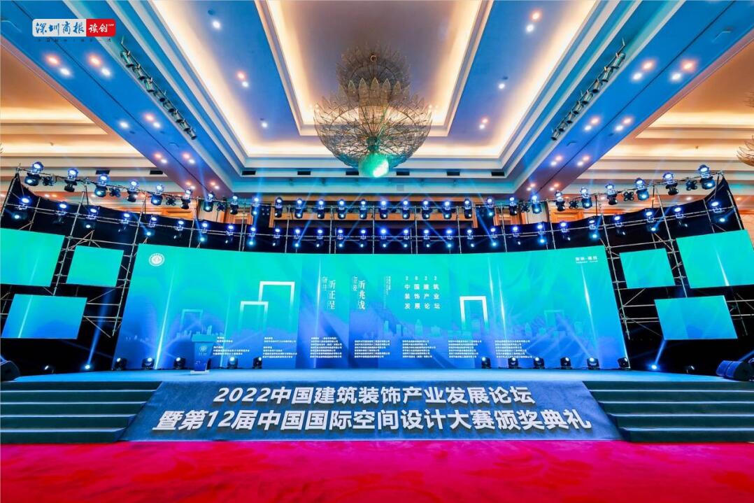 熱烈祝賀興泰科(kē)技(jì )裝(zhuāng)飾集團榮獲第十二屆中(zhōng)國(guó)國(guó)際空間設計大賽六項大獎