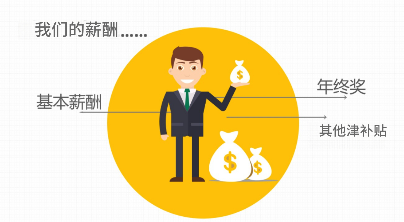 默認文(wén)件1739326653589.jpg