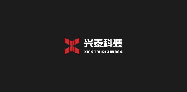 興泰科(kē)技(jì )裝(zhuāng)飾集團拉響冬季培訓“集結号”